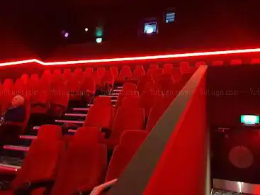 Cineworld Cinema