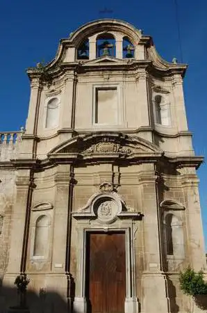 Chiesa del Carmine