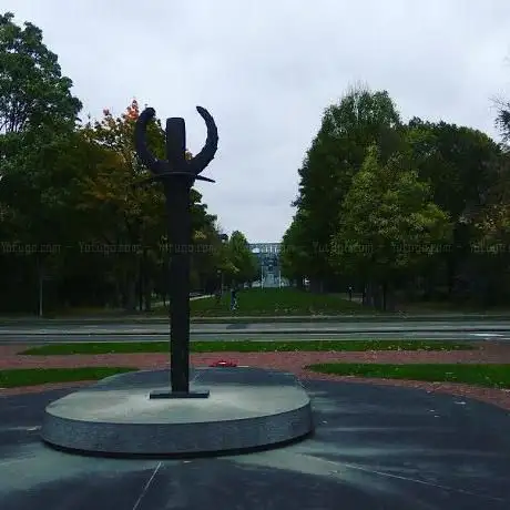 Park memorial of war victims