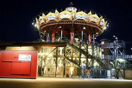 Carrousel of the Marine Worlds