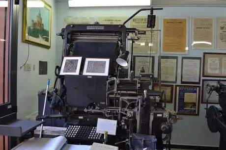 Museo della Tipografia