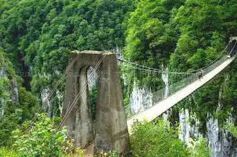 Passerelle d'Holzarte