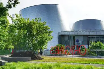 Rio Tinto Alcan Planetarium