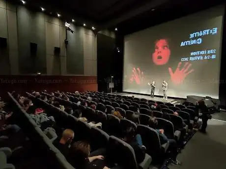 Cinémathèque de Toulouse