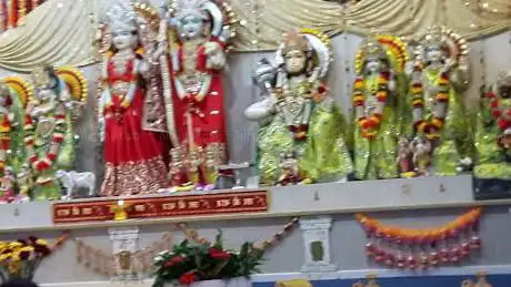 Shree Raam Mandir