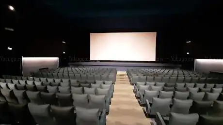 Cinema Fiume