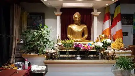 New England Buddhist Vihara & Meditation Center (Boston Buddhist Vihara)