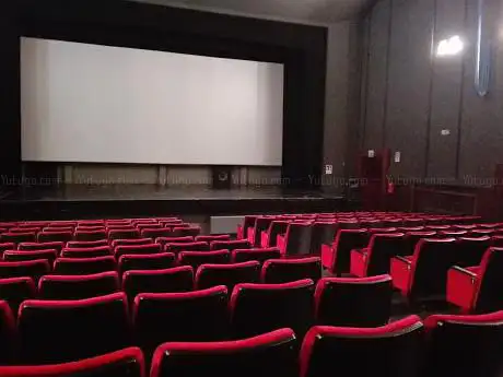 Cinema Primavera