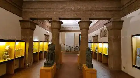 Musée Archéologique National