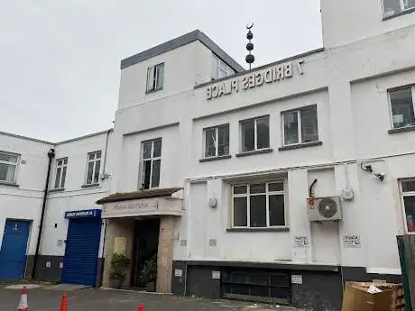 West London Islamic Cultural Centre Mosque