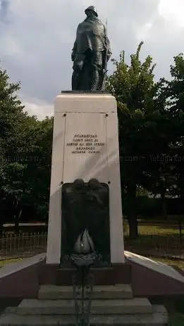 Monumento Ai Caduti Della Patria