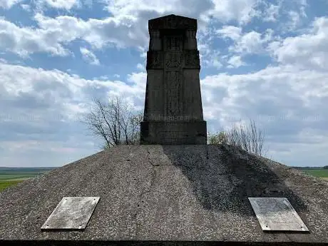 Monument aux morts des 170ème et 174ème R.I.