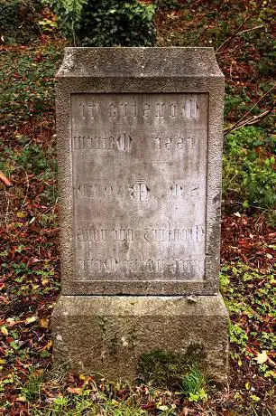 Monument dédiè Ã  la Vierge