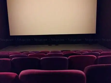 Cinema Le Maigué