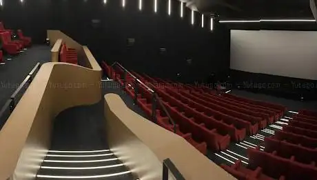 Première Cinéma Arpajon