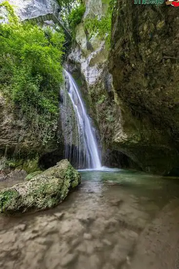 Waterfall Park of Molina