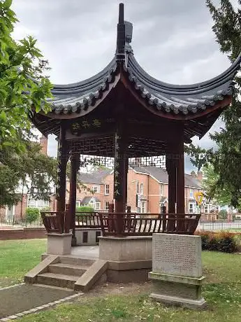 Peony Pavilion