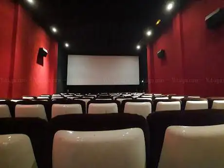 Cinéma Éden