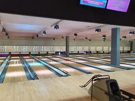 Nottingham Bowl