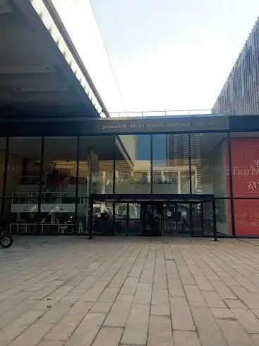 The New York Public Library for the Performing Arts, Dorothy and Lewis B. Cullman Center