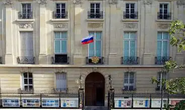 Centre de Russie pour la science et la culture Ã  Paris