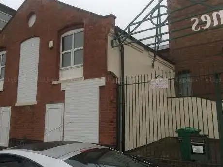 BAPS Shri Swaminarayan Mandir  Nottingham