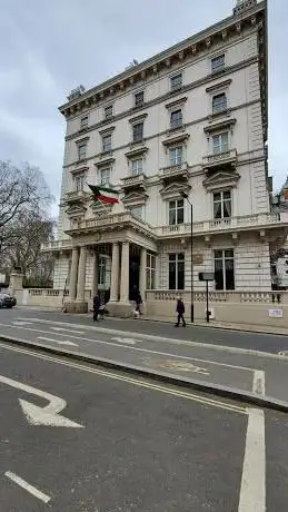 Embassy of the State of Kuwait