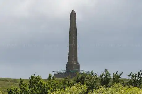 The Lansdowne Monument