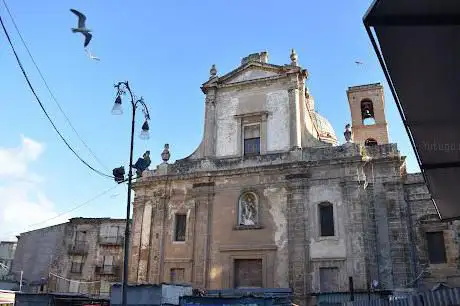 Chiesa del Carmine Maggiore