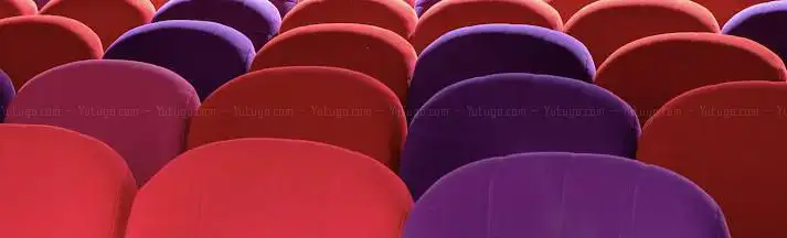 Cinéma Le Vulcain