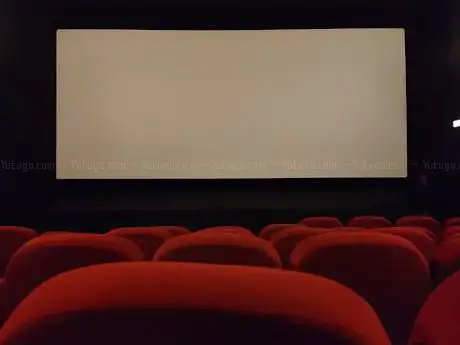 Cinéma Cgr Chateauroux